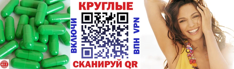 купить наркоту  Ачхой-Мартан  Экстази 300 mg 