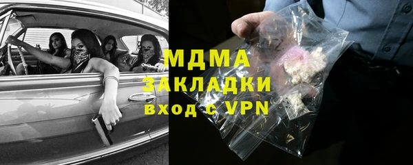 крисы Киреевск