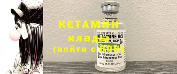 крисы Киреевск