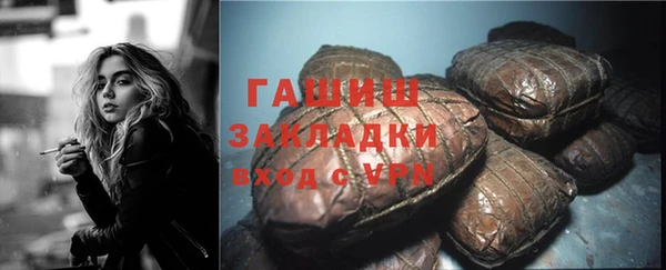 крисы Киреевск