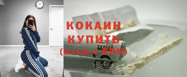 крисы Киреевск