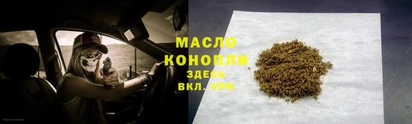 крисы Киреевск