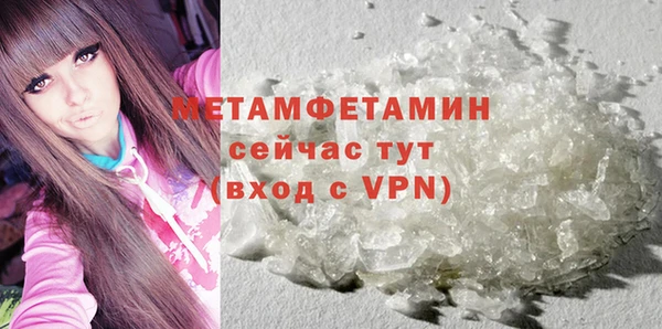 крисы Киреевск