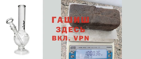 соль ск Киренск