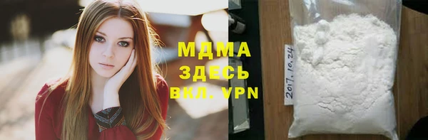 крисы Киреевск
