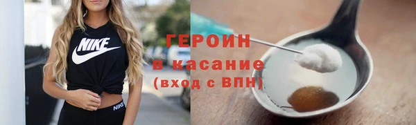 крисы Киреевск