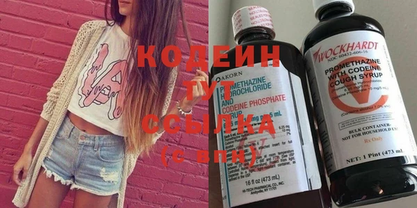 крисы Киреевск