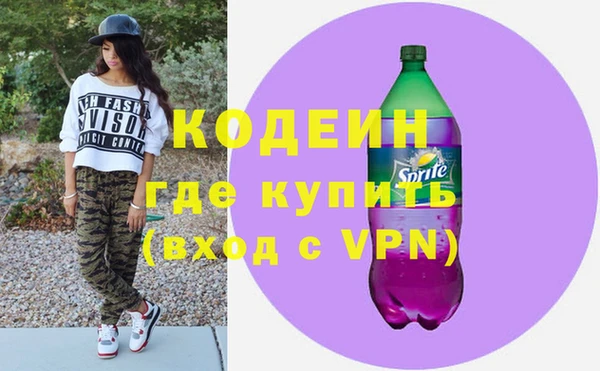 крисы Киреевск