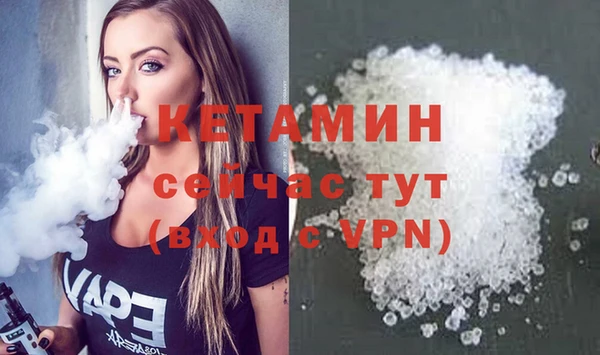 крисы Киреевск