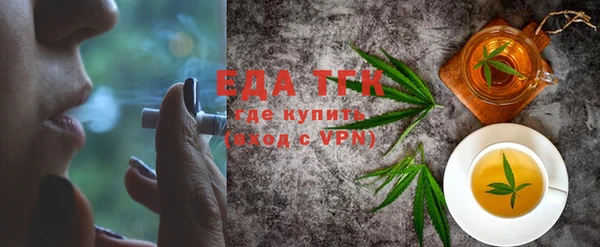 крисы Киреевск