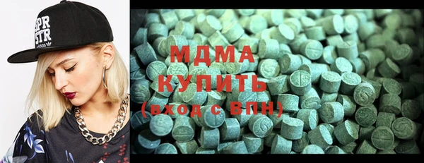 сатива Кинешма