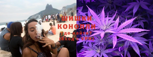 соль ск Киренск